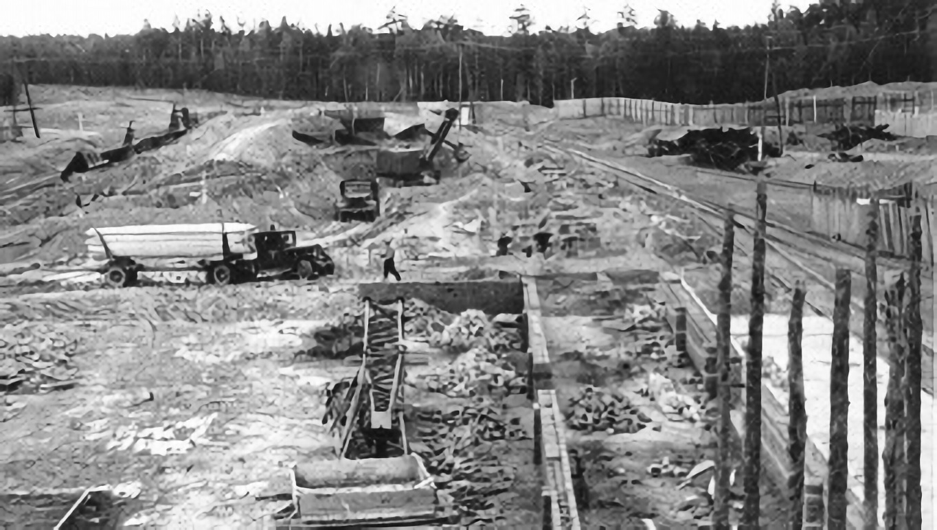 Год 1958