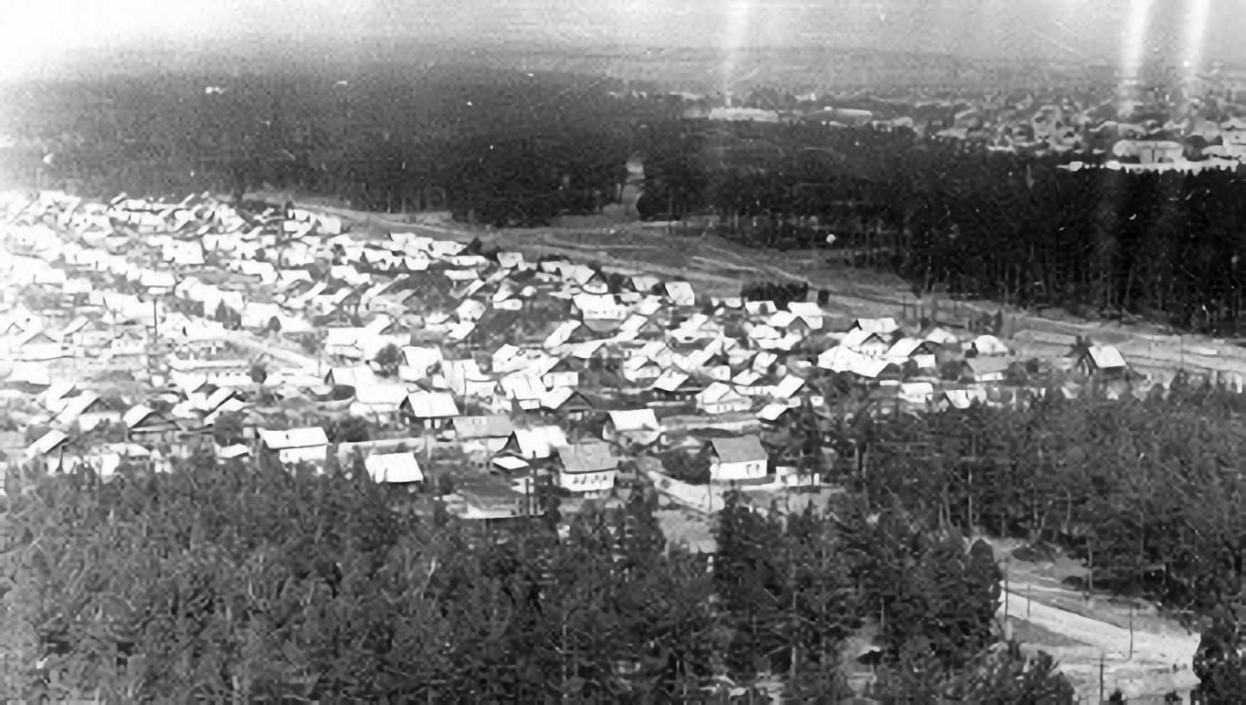 Год 1957